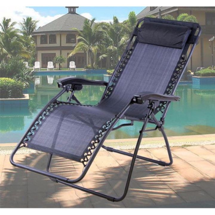 Foldable Reclining Relax Chair Lazada PH