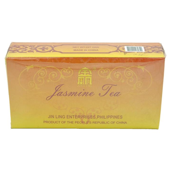 Jin Ling Premium Jasmine Tea in BOX (227g) - Loose Tea Leaves 茉莉花茶 ...