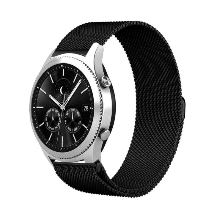 Samsung Gear S3 Frontier Classic Milanese Replacement Band