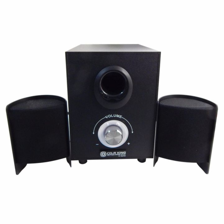 Cdr king store multimedia speaker system