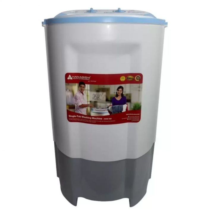 hanabishi washing machine 9kg