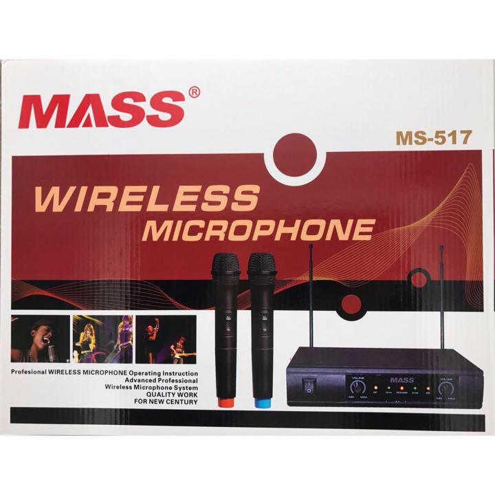 MASS MS 517 PROFESSIONAL WIRELESS MICROPHONE Lazada PH