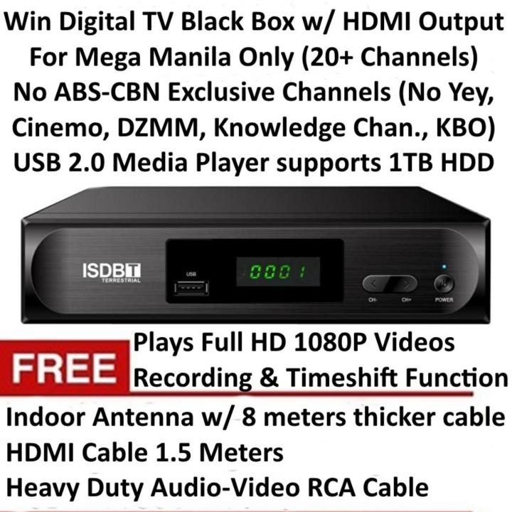 Win TV Box Black Box with HDMI and 1080p Video Output USB