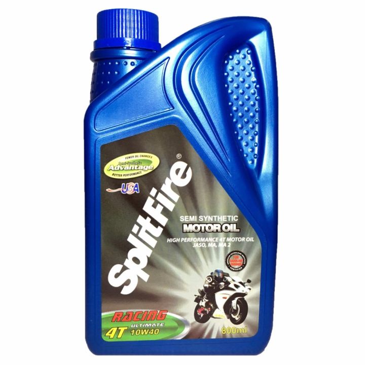 SplitFire 4T Semi Synthetic 10W-40 Motor Oil 800ml | Lazada PH