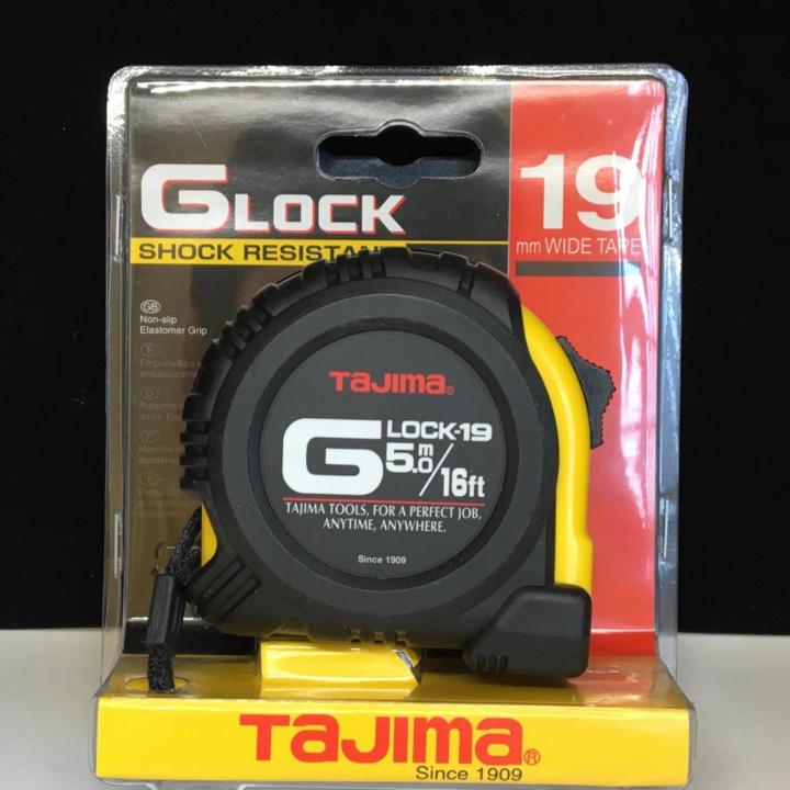 Tajima GS LOCK Measuring Tape 25 Ft. X 1 Inch With Compatible Clip GS C25 75mbw - View #8