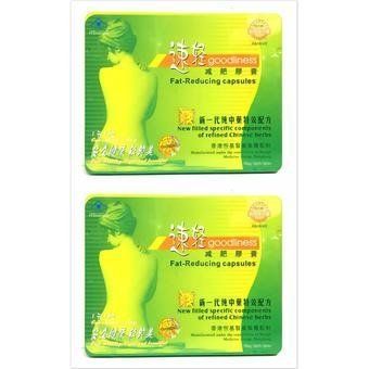 Goodliness Goodliness Fast Fat Reducing Capsules 380mg, 20 capsules Set of 2 with ...