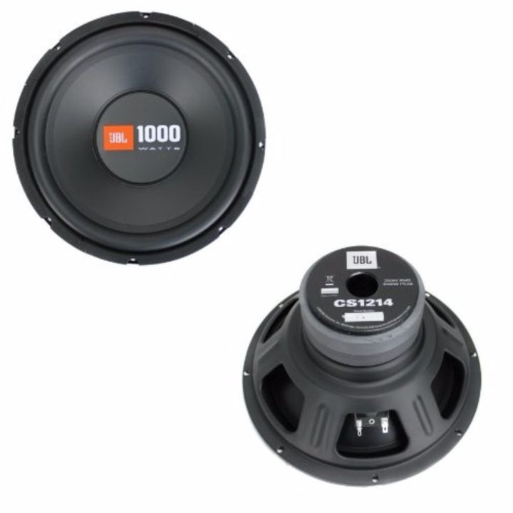 Cs1214 jbl 2024