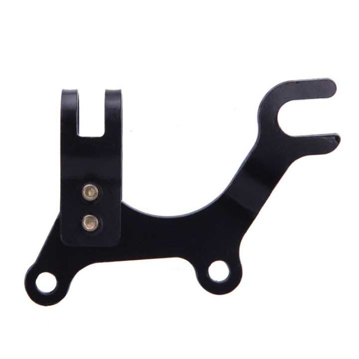 31.8mm Adjustable Metal Disc Bicycle Brake Bracket Frame Adaptor ...