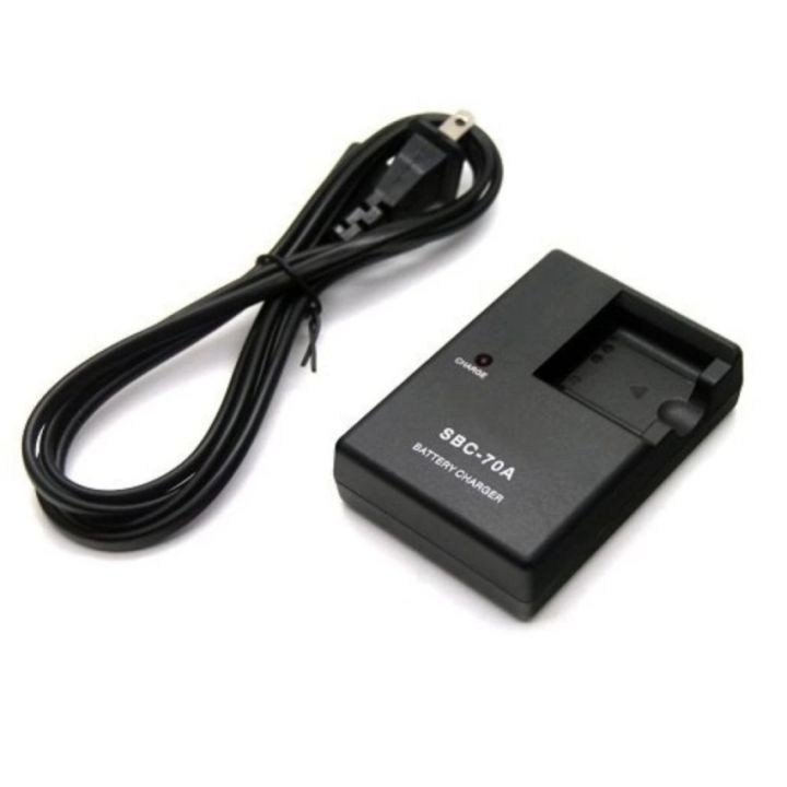 Digital Camera Battery Charger for Samsung SBC-70A (Black