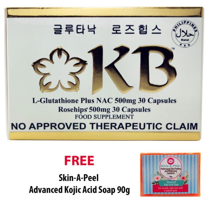 KB Kyusoku Bihaku Glutathione Activator plus NAC Rosehips 500mg