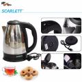 Scarlett Stainless Steel Electric Heat Kettle 2.0 Liters. 