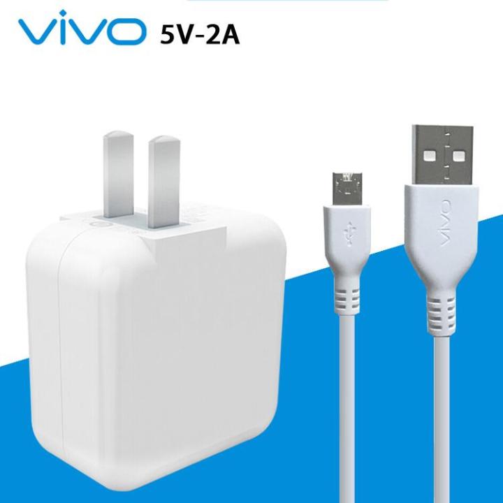 Vivo Original 5V 2A Fast Charger Adapter With Android Micro USB