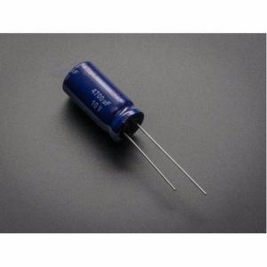 Capacitor 4700uF 10v Electrolytic