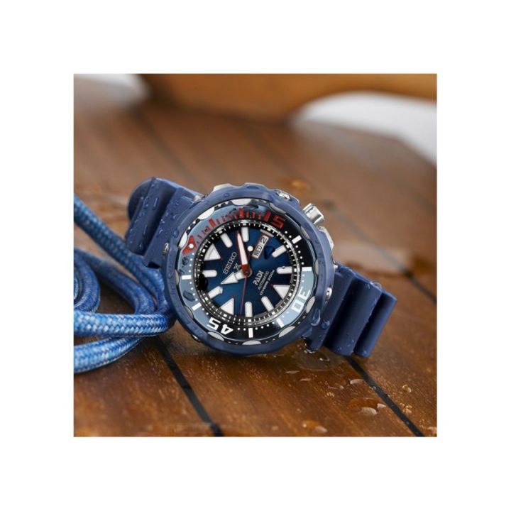 Special Edition Seiko Tuna Padi Seiko Padi Price Seiko Special