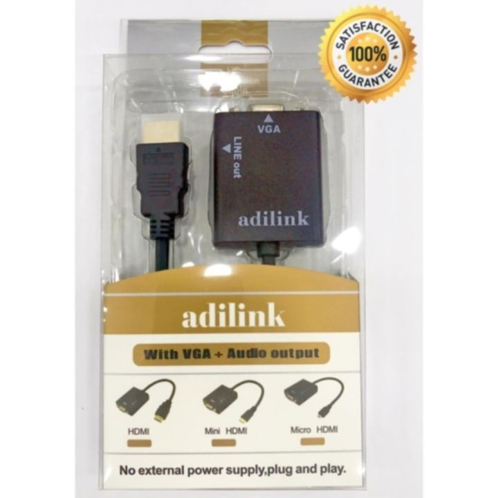 สายแปลงจาก HDMI ออก VGA+audio, HDMI to VGA audio Converter Adapter,  HD1080p Cable Audio Output (ยี่ห้อadilink)