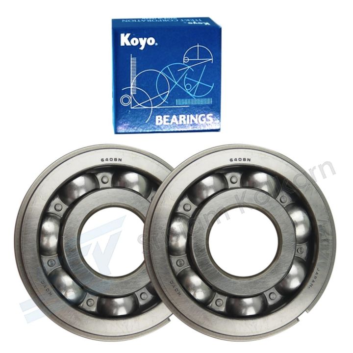 KOYO ลูกปืนเม็ดกลม 6408 NR(2ตับ)