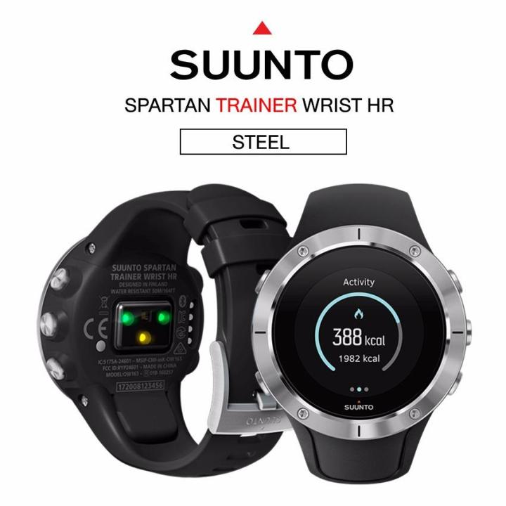 Brotect Pellicola Protettiva In Vetro Opaco Per Suunto Spartan Trainer Wrist HR – Anti-Riflesso, Durezza 9H, Anti-Impronta, Made In Germany