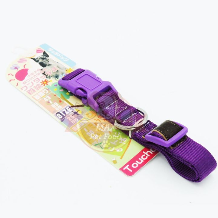 Dog collar Trixie Heartbeat Black L 47-55 cm