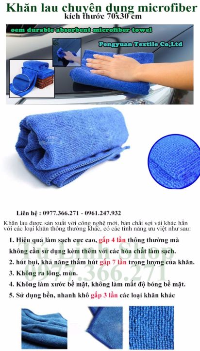 Kh%C4%83n%20lau%20xe%20chuy%C3%AAn%20d%E1%BB%A5ng%20Microfiber%20si%C3%AAu%20th%E1%BA%A5m%20kh%C3%B4ng%20b%E1%BB%8B%20s%C6%A1,%20r%E1%BB%91i%20-%20Image%206