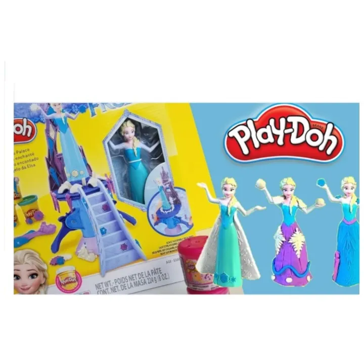 %5BHCM%5DB%E1%BB%99%20%C4%91%E1%BA%A5t%20n%E1%BA%B7n%20Play-Doh%20L%C3%A2u%20%C4%91%C3%A0i%20b%C4%83ng%20c%E1%BB%A7a%20Elsa%20-%20KN%204216(Xanh)%20-%20Image%206