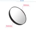 Gương trang điểm makeup 15X. 