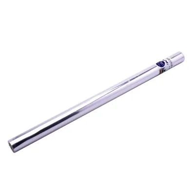 Giấy Kiếng Gói Quà UBL SW0125 5m x 70cm