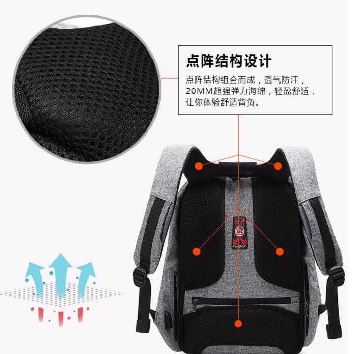 Balo%20laptop%20si%C3%AAu%20ch%E1%BB%91ng%20tr%E1%BB%99m%20coolbell%208001%20(M%C3%A0u%20ghi)%20-%20Image%204