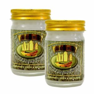 Combo 02 Dầu cù là (cao xoa bóp) Thái Lan (cánh buồm trắng loại 1)