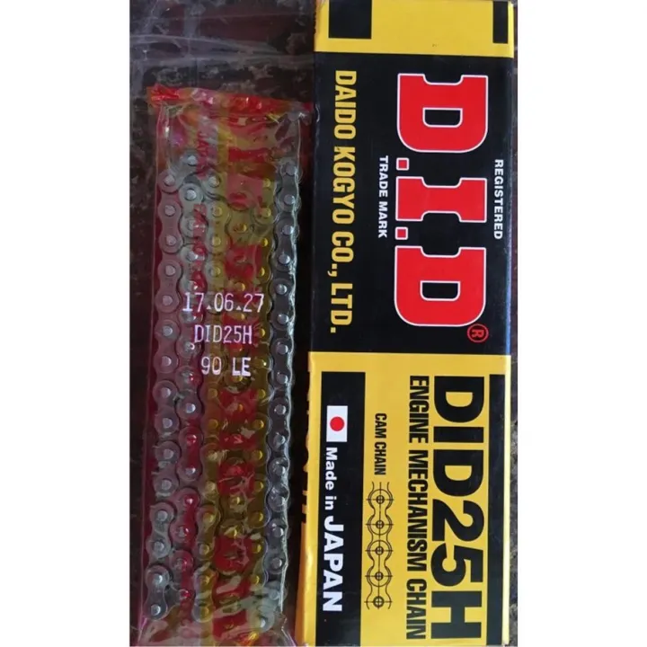 X%C3%ADch%20cam%20xe%20m%C3%A1y%20(s%C3%AAn)%20D.I.D%20-%2090l%20d%C3%B9ng%20cho%20xe%20wave,%20wave%20rs%20-%20Image%201