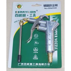 Dụng Cụ Vệ Sinh Xịt Hơi Đầu Đồng Berrylion Dùng Gắn Kết Hợp Máy Nén Khí Bơm Hơi Xịt Vệ Sinh Xe Máy Xe Ô Tô Máy Móc