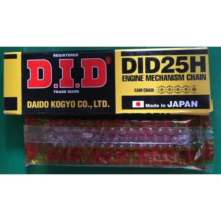 X%C3%ADch%20cam%20xe%20m%C3%A1y%20(s%C3%AAn)%20D.I.D%20-%2090l%20d%C3%B9ng%20cho%20xe%20wave,%20wave%20rs%20-%20Image%203