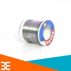 Thiếc Hàn Solder-Ok 0.8Mm Dễ Dàng Sử Dụng - Cuộn To 100G Cho Mối Hàn Đẹp Gọn Bền Bỉ Và Hoạt Động Tốt