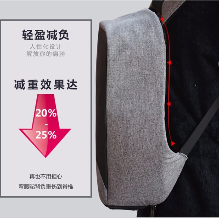 Balo%20laptop%20si%C3%AAu%20ch%E1%BB%91ng%20tr%E1%BB%99m%20coolbell%208001%20(M%C3%A0u%20ghi)%20-%20Image%206