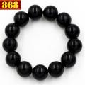 Hạt chuỗi đeo tay đá thạch anh Đen 16 ly 13 hạt - Chuỗi tay size lớn. 