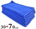 Khăn lau xe chuyên dụng Microfiber siêu thấm không bị sơ, rối. 
