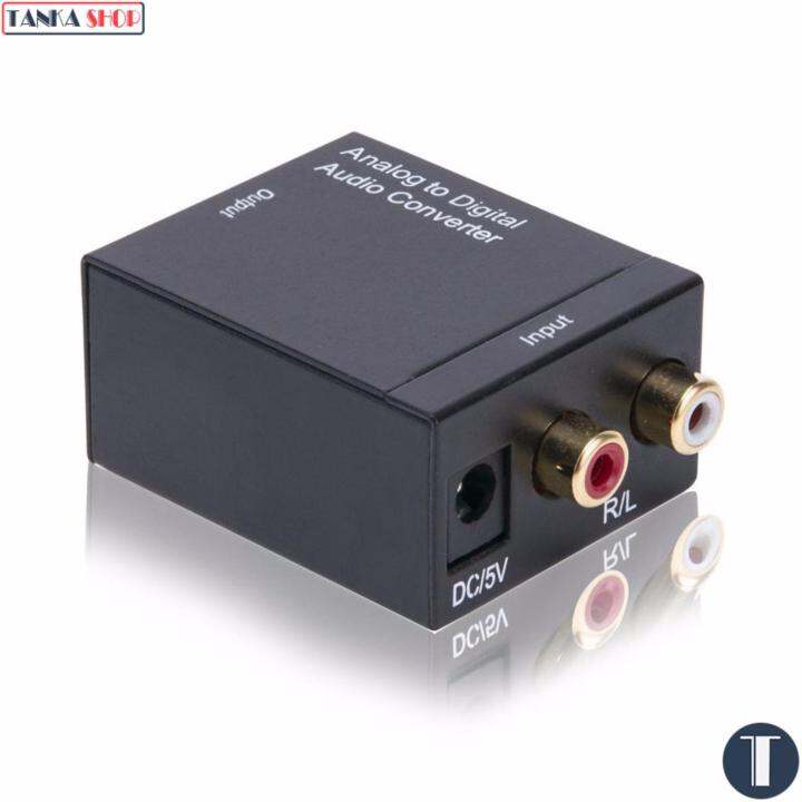 Bộ chuyển đổi optical sang av Audio Converter(Đen)