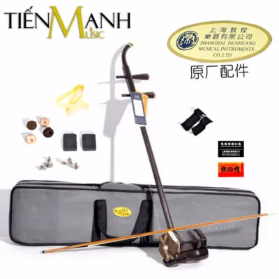 Đàn Nhị Đôn Hoàng Thượng Hải Trung Quốc 03AM