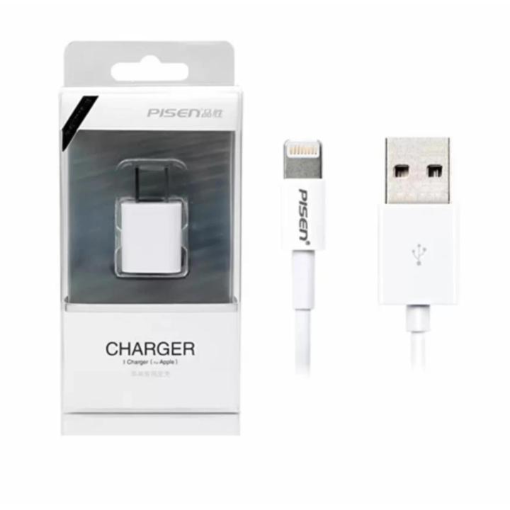 Bộ sạc cáp Pisen 1A cho iPhone