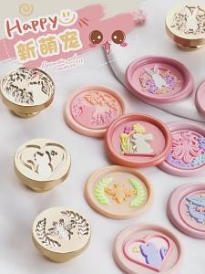DIY wax wax seal series of pet new lovely brass head seal seal series with restoring ancient ways is handmade hand wax seal the envelope first