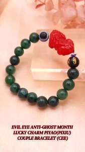 Evil eye Anti-ghost month self and business protection lucky charm piyao(PIXIU)couple bracelet (CEE)