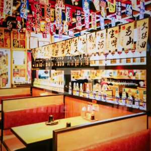 ธงประดับตกแต่ง หน้าร้านอาหาร ธงแขวนสไตล์ญี่ปุ่น ราคาที่สุด