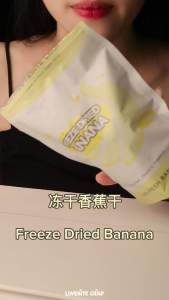 [Ready Stock] 70g Freeze Dried Banana 100%纯泰国切片香蕉 冻干香蕉
