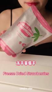 [Ready Stock] 100g (50g*2) Freeze Dried Strawberry 韩国老爷爷 冻干草莓
