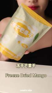 [Ready Stock] 100g (50g*2) Freeze Dried Mango 冻干芒果脆 芒果干