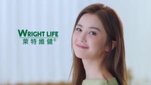 WRIGHT LIFE 99.9% High Purity NMN 18000 β-nicotinamide Supplement，NAD Booster Supplement Anti-aging 300mg 60 Capsules