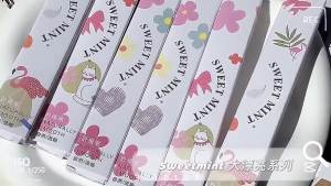 ORI BOBEINI EYELINER MATA UJUNG TIPIS TAHAN LAMA EYELINER MATA BAWAH SUPER FINE EYELINER