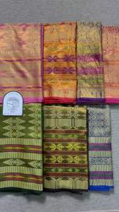 Songket Thailand