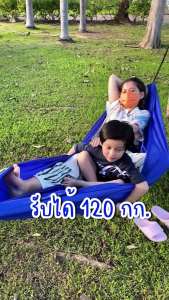 เปลผ้าร่ม เปลผ้าสำหรับใส่เก็บ สีเขียวทหาร ผ้าร่มสองชั้น แถมฟรี ถุงผ้าสำหรับใส่เก็บ (เปลผ้าร่ม เปลผ้าสำหรับใส่เก็บ)