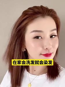 Cover white hair without touching the scalp fashionable  colour【大绿瓶400ml】帝花草本泡泡染植物染发染发剂染发膏肌温不沾头皮流行色  染发剂 染发膏 植物染发剂 染发膏盖白发 染发膏不用漂 天然染发剂 盖白发染发剂 流行色 2024