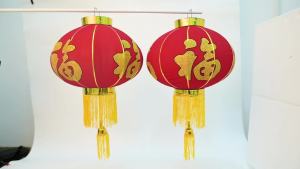 [2 Pcs] Lampion Bludru Fu Bunga Merah / Lampion Fu Peony 60 80 100 / Lampion Gantung Imlek Bunga Tulisan Fu / Lampion 4 Sisi Fu Peony Mrh